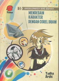 Image of Ensiklopedia Seni Budaya : Mendesain Karakter dengan Corel Draw