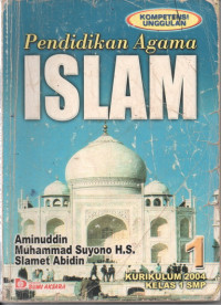 Image of Pendidikan Agama Islam SMP Kelas VII