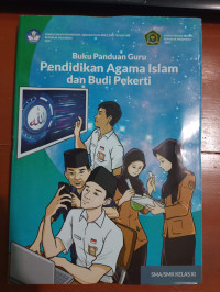 Image of Pendidikan Agama Islam dan Budi Pekerti SMA/SMK Kelas XI NEW (Panduan Guru )