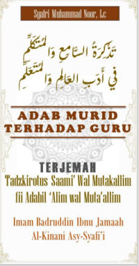 Image of Adab Murid Terhadap Guru